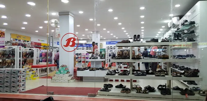 Bata Shoe Store